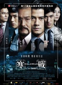 av传媒在线观看
