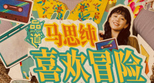 av传媒在线观看